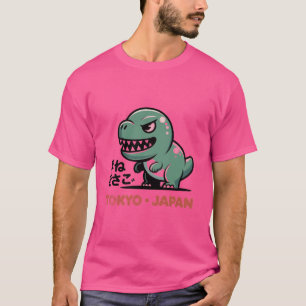 "Tokyo Dino – Schattig Retro Japans Monsterontwerp T-shirt