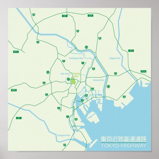 TOKYO-HIGHWAY POSTER (Voorkant)