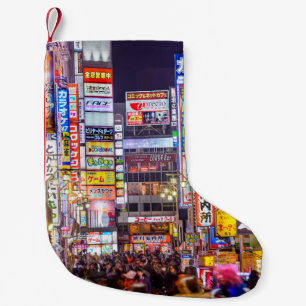TOKYO, JAPAN - 14 MAART 2014: Signs densely line Kleine Kerstsok