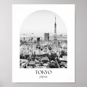 Tokyo Japan Arch fotoprint Poster