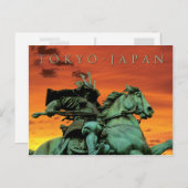 tokyo japan briefkaart (Voorkant / Achterkant)