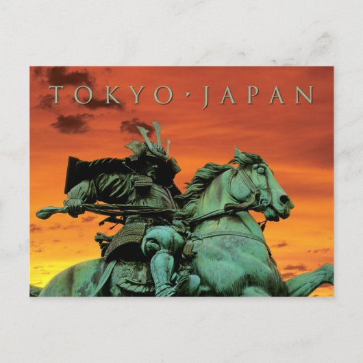 tokyo japan briefkaart (Voorkant)