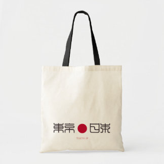 Tokyo Japan Calligrafie Tote Bag