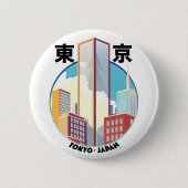 Tokyo Japan Cityscape logo Ronde Button 5,7 Cm (Voorkant)