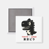 TOKYO JAPAN GODZILLA MAGNET (Recto/Verso)