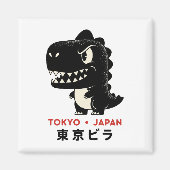 TOKYO JAPAN GODZILLA MAGNET (Devant)
