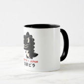 TOKYO JAPAN GODZILLA MUG MOK (Voorkant rechts)