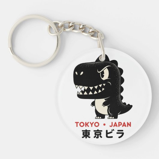 TOKYO JAPAN GODZILLA SLEUTELHANGER (Voorkant)