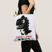 TOKYO JAPAN GODZILLA TOTE BAGS (De près)