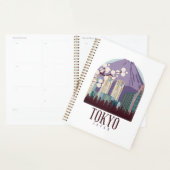 Tokyo Japan Japan Vintage Travel Planner (Display)