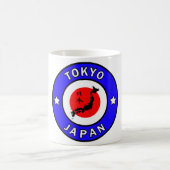 Tokyo Japan Mug (Centre)