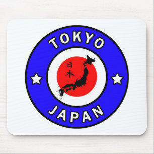 Tokyo Japan Muismat