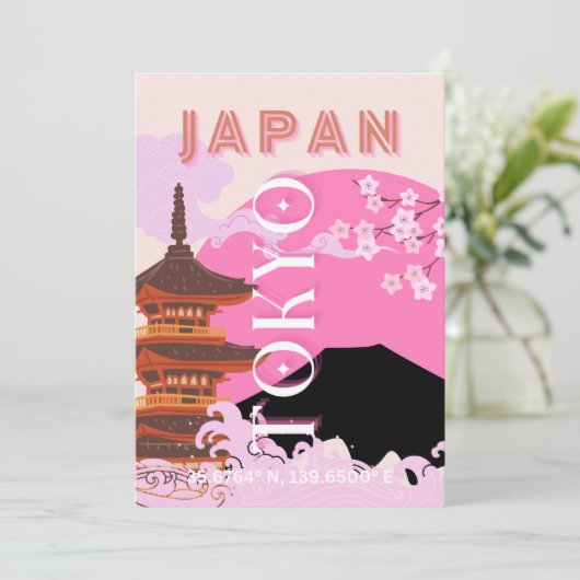 Tokyo Japan Reiskunst, Retro Reiskunst, Roze Feestdagenkaart (Staand voorkant)