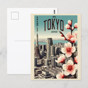Tokyo Japan reizen  geschenken Briefkaart