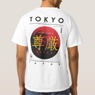 Tokyo Japan Retro  Design T-shirt