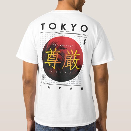 Tokyo Japan Retro  Design T-shirt (Achterkant)