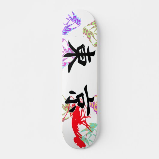TOKYO japan Skateboard (Voorkant)