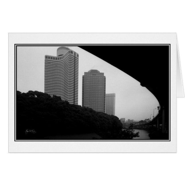 Tokyo Japan Skyline (Devant horizontal)