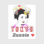 Tokyo Japan Sticker (Vel)