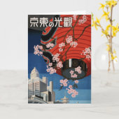 Tokyo Japan Travel Briefkaart (Gele Bloem)