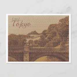 TOKYO JAPAN VINTAGE BRIEFKAART