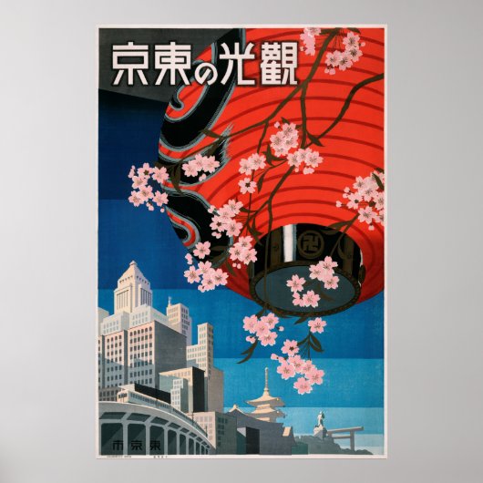 Tokyo Japan vintage-poster Poster (Voorkant)