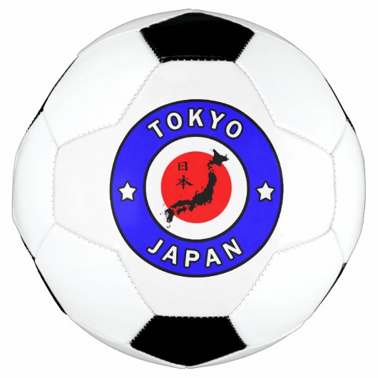 Tokyo Japan Voetbal (Voorkant)