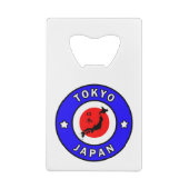 Tokyo Japon (Dos)