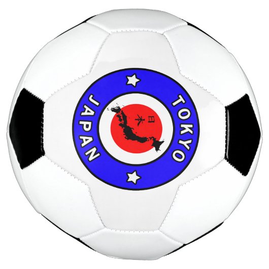 Tokyo Japon (Tourné)