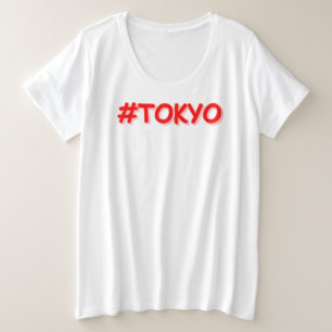 "#Tokyo" Joli Design. Commandez dès maintenant