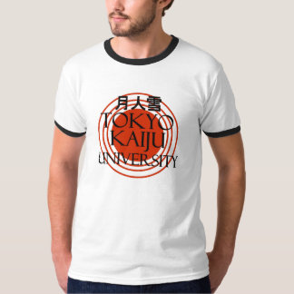 Tokyo Kaiju Universiteit T-shirt