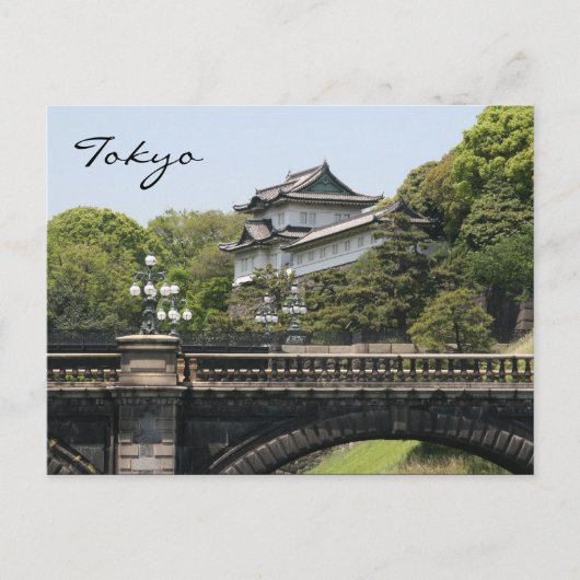 tokyo keipaleis briefkaart (Voorkant)