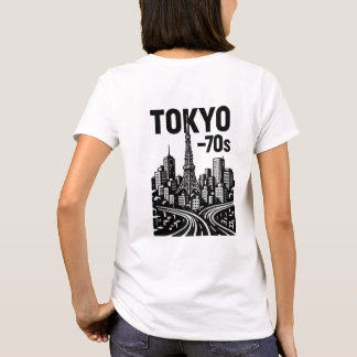 Tokyo—les années 70 T-shirt Art rétro | Japon vint