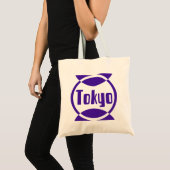 Tokyo Logo violet Conception #1 Sac (Devant (produit))