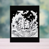 Tokyo Noir et Blanc (Neutre)
