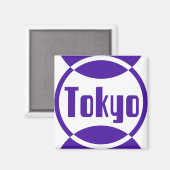 Tokyo Purple Logo Conception #1 Magnet (Recto/Verso)