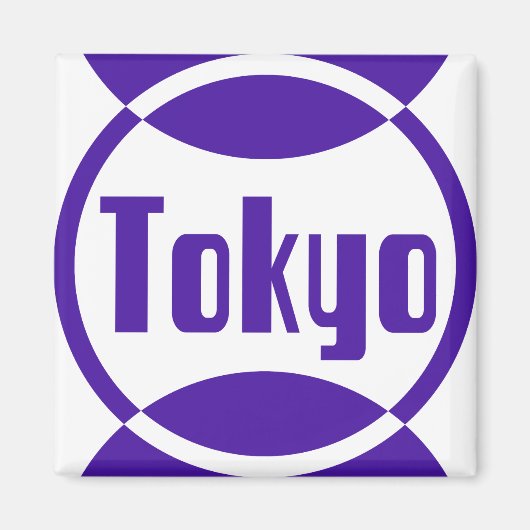 Tokyo Purple Logo Conception #1 Magnet (Devant)