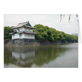 tokyo, quartier entourant la maison de l'empereur