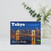 Tokyo Rainbow Bridge Briefkaart (Staand voorkant)