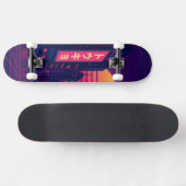 Tokyo Retro-Style Skateboard (Horz)