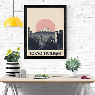 Tokyo Retro Travel | Impression vintage de la vill