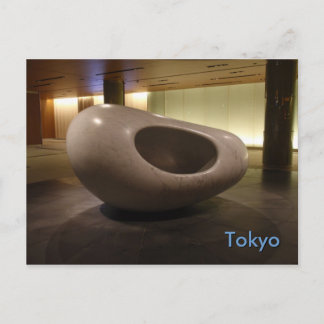 Tokyo Sculpture Briefkaart