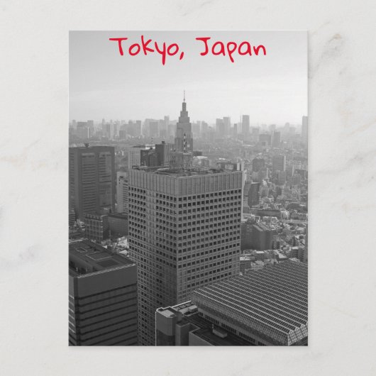 Tokyo skyline briefkaart (Voorkant)