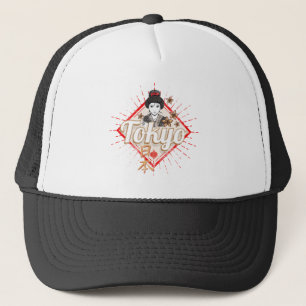 Tokyo Stad Japan Retro Geisha Flower Trucker Pet