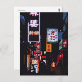 Tokyo Street Lights Briefkaart (Voorkant / Achterkant)