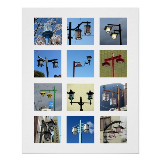 Tokyo Streetlights Perfect Poster (Voorkant)