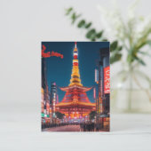 Tokyo Streets at Night Briefkaart (Staand voorkant)