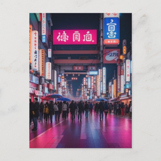 Tokyo Streets at Night Briefkaart (Voorkant)