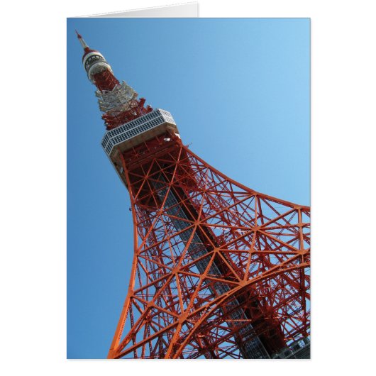 Tokyo Tower 東 京 タ ワ avis de bienvenue (Devant)