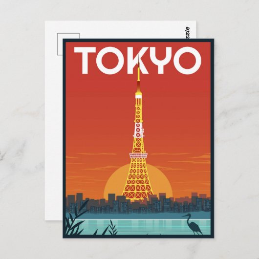 Tokyo Tower Japan reizen Retro geschenken Briefkaart (Voorkant / Achterkant)